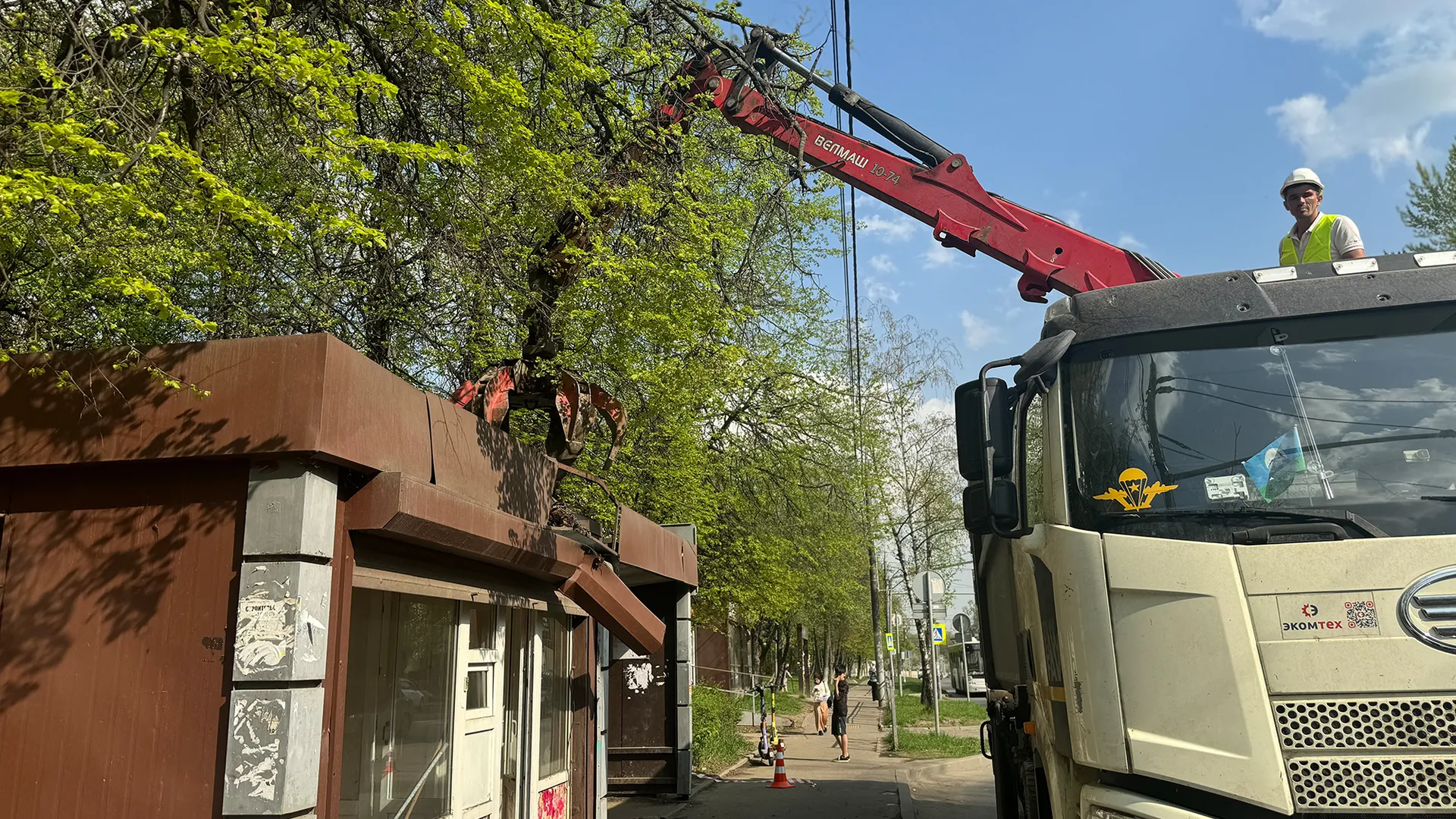 Фото: МедиаБанк Подмосковья/Полина Абраменко