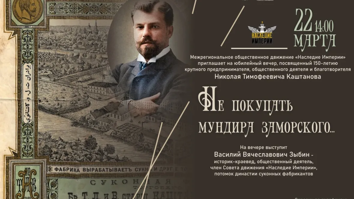 Фото: Дмитровская центральная библиотека/ВКонтакте.