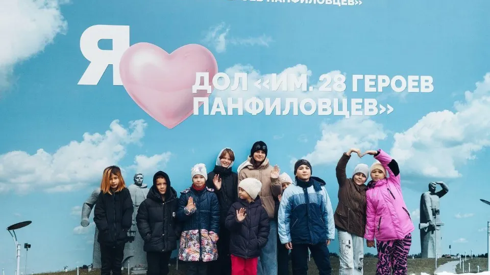 Фото: Министерство социального развития Московской области