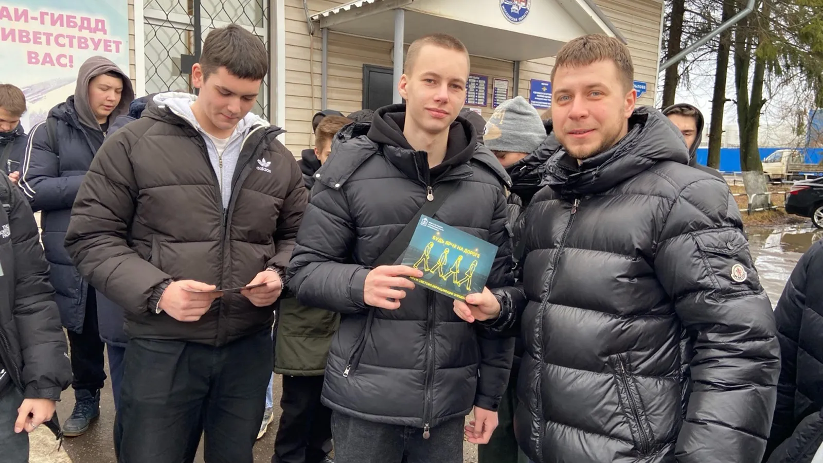 Фото: пресс-служба ОМВД России по г.о. Ступино