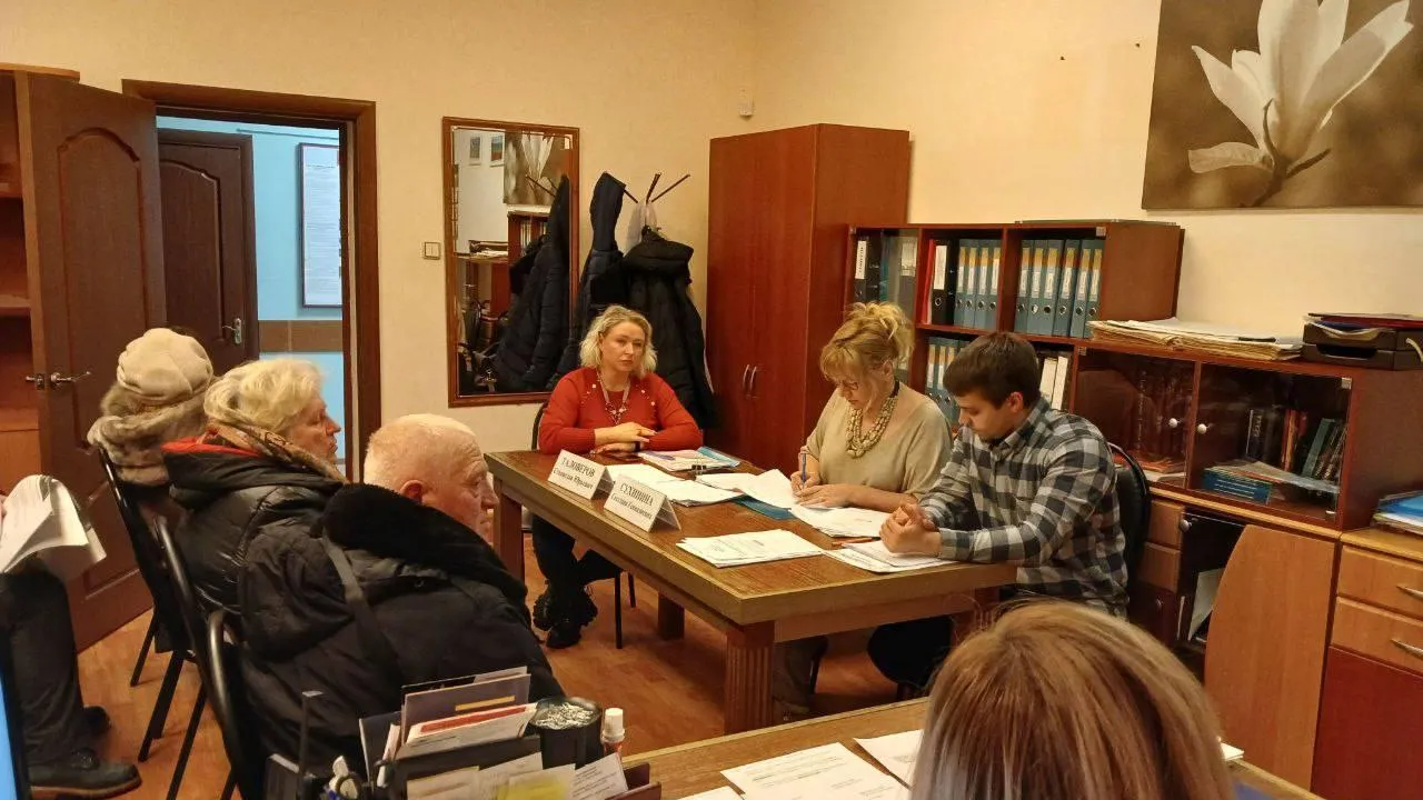 Министерство строительного комплекса Московской области