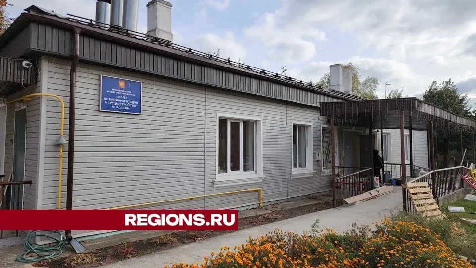 Фото: REGIONS/Александр Степушкин