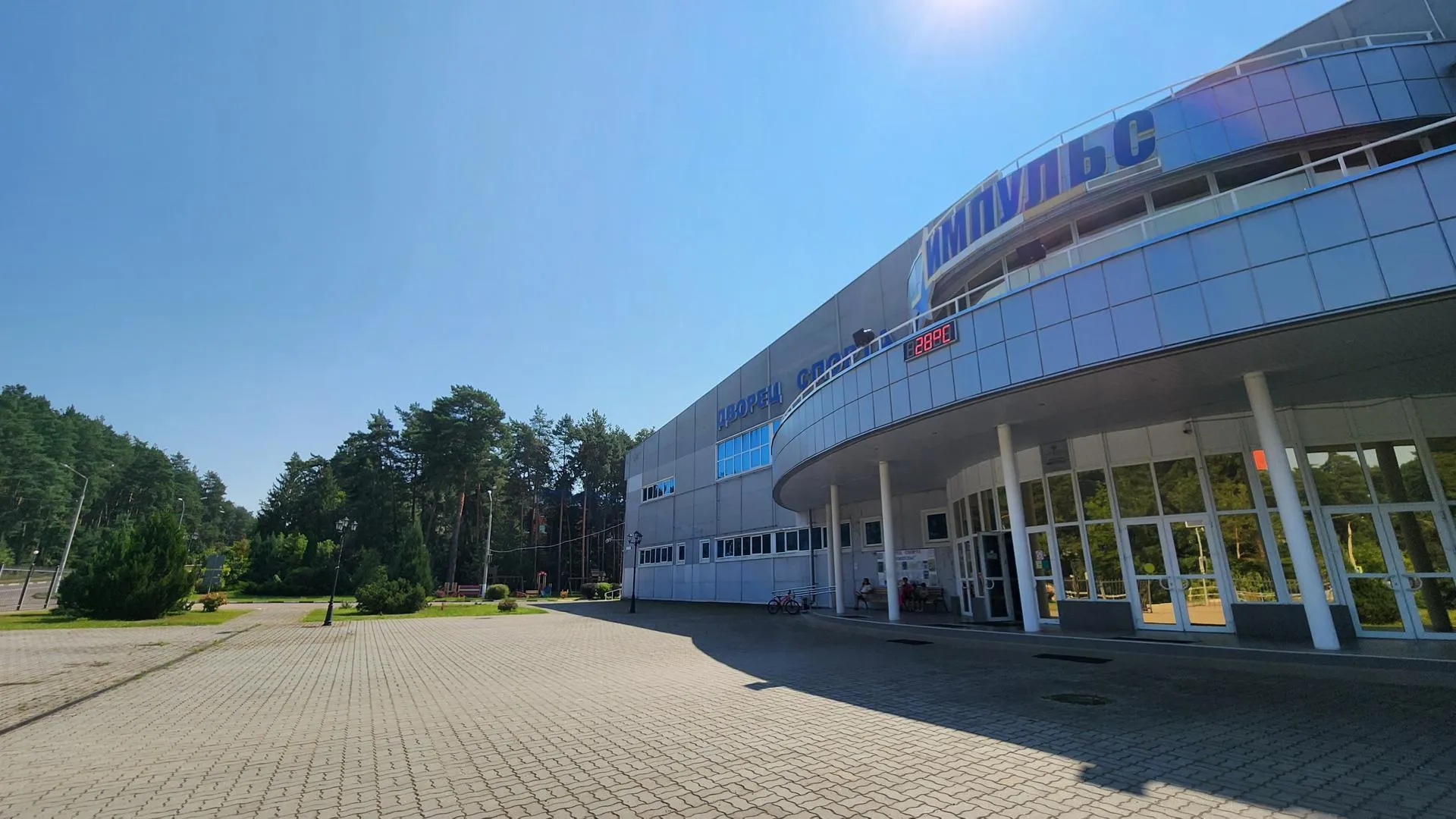 Картинка
