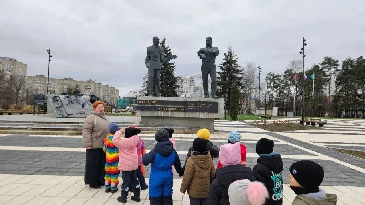 Картинка