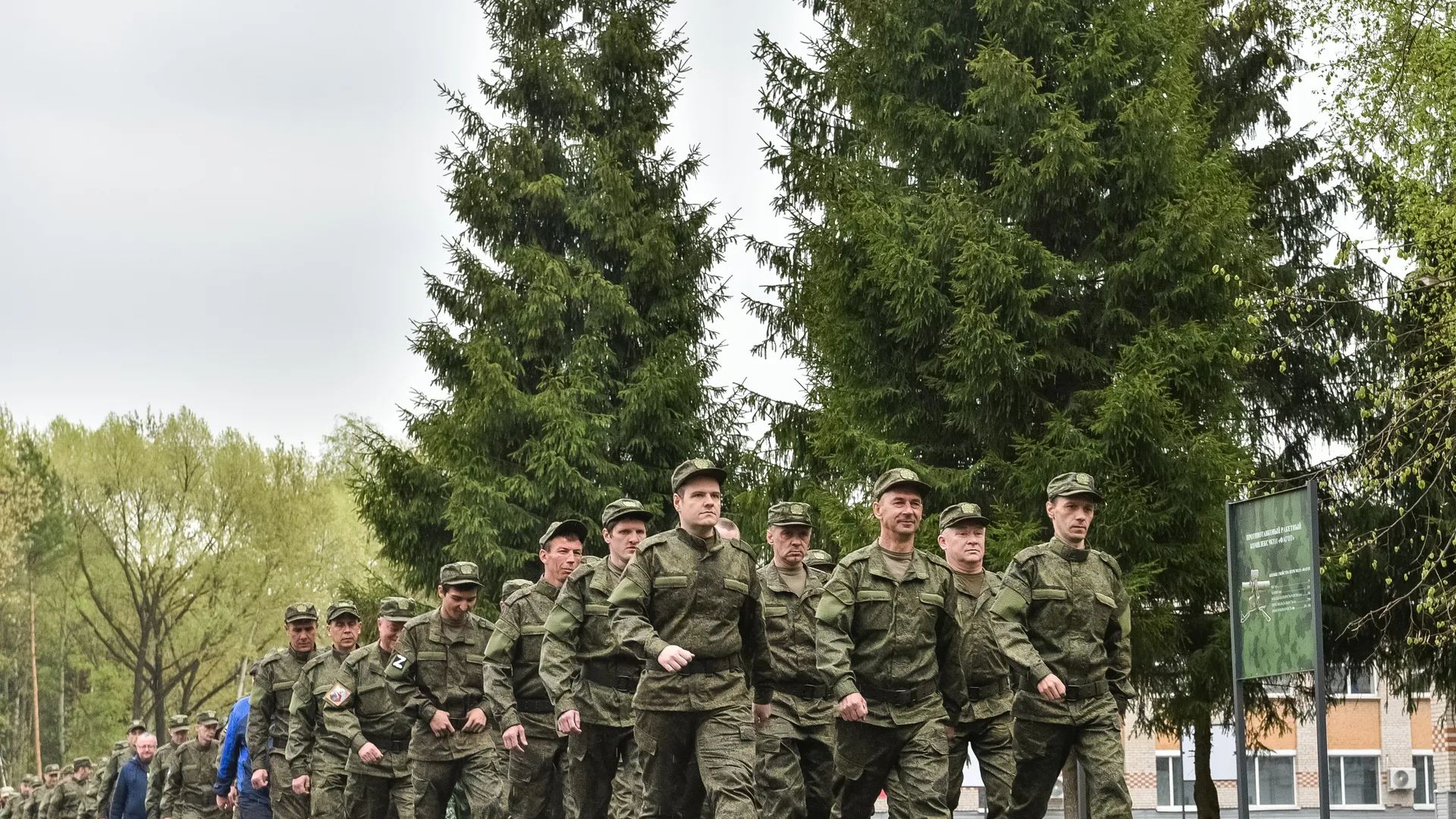 Фото: пресс-служба губернатора Московской области