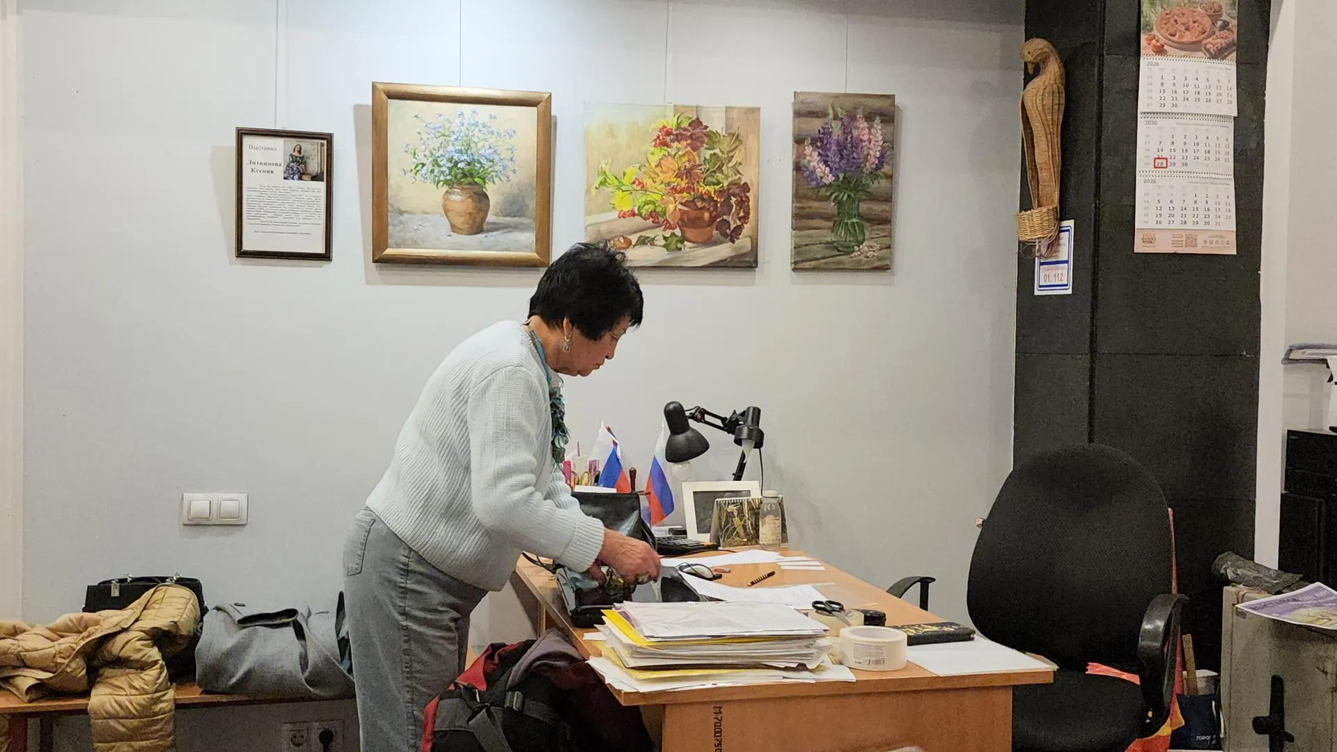 Картинка