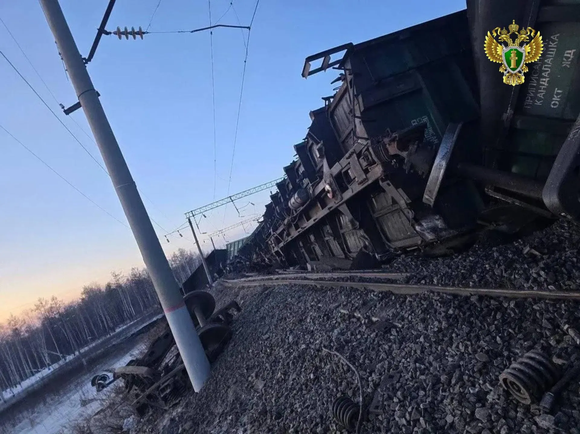 Пресс-служба  Восточно-Сибирской транспортной прокуратуры