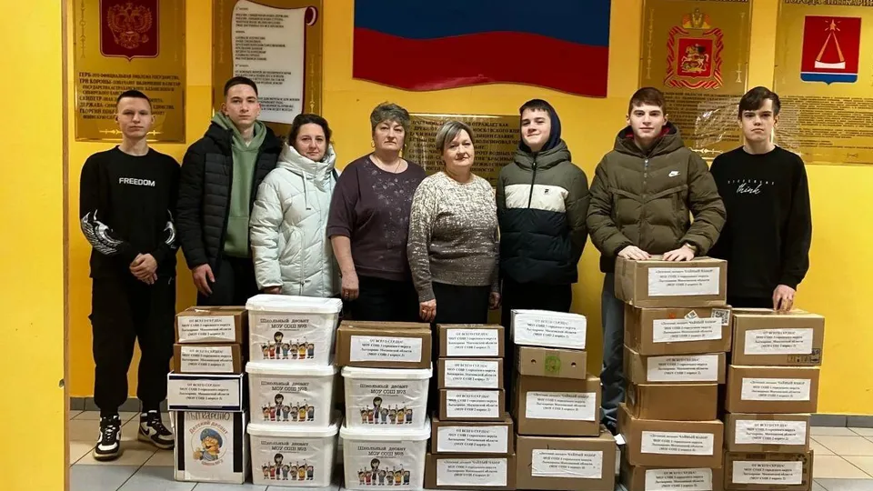 Фото: пресс-служба администрации г.о. Лыткарино