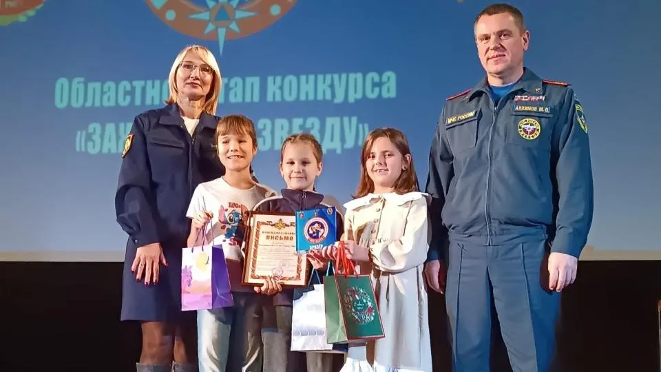 Министерство социального развития Московской области