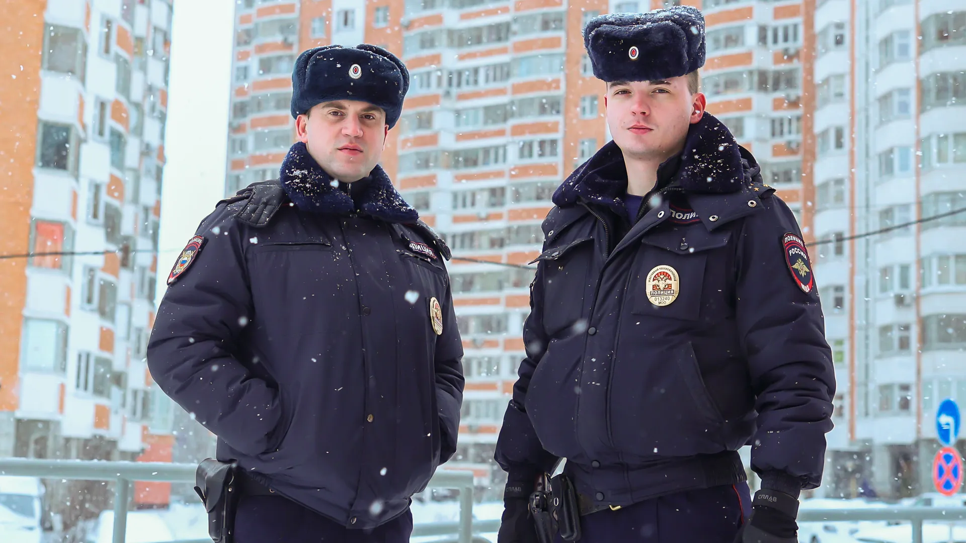 Пресс-служба губернатора Московской области