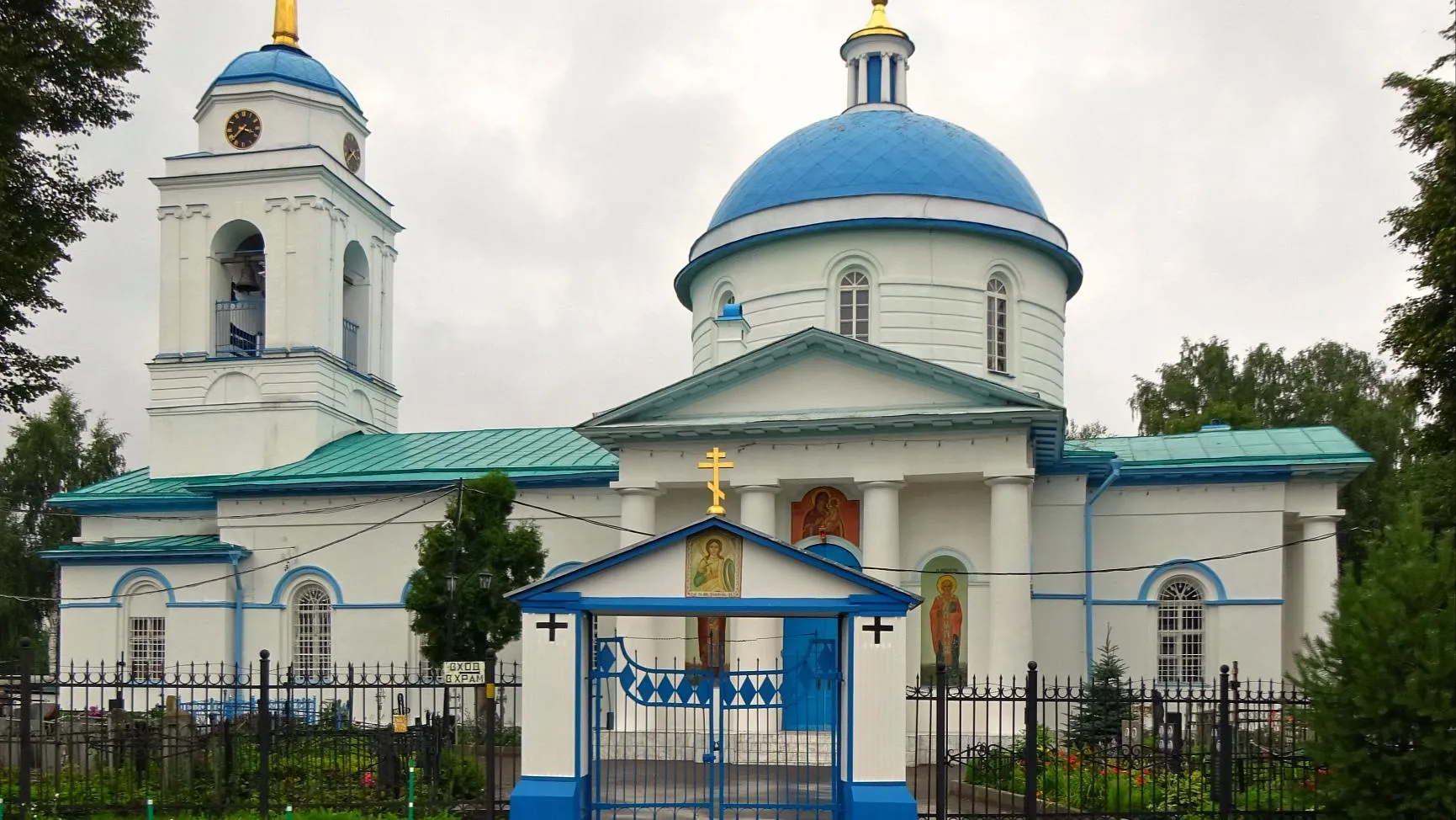 Церковь Казанской иконы Божией Матери в селе Иванисово (городской округ Электросталь)