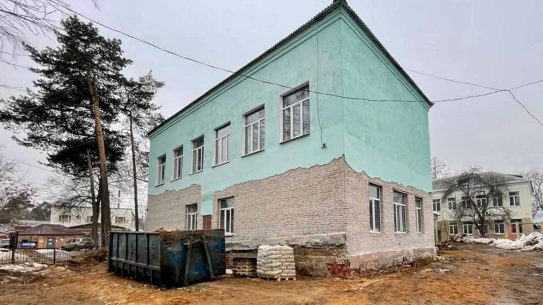 фото Минстроя МО