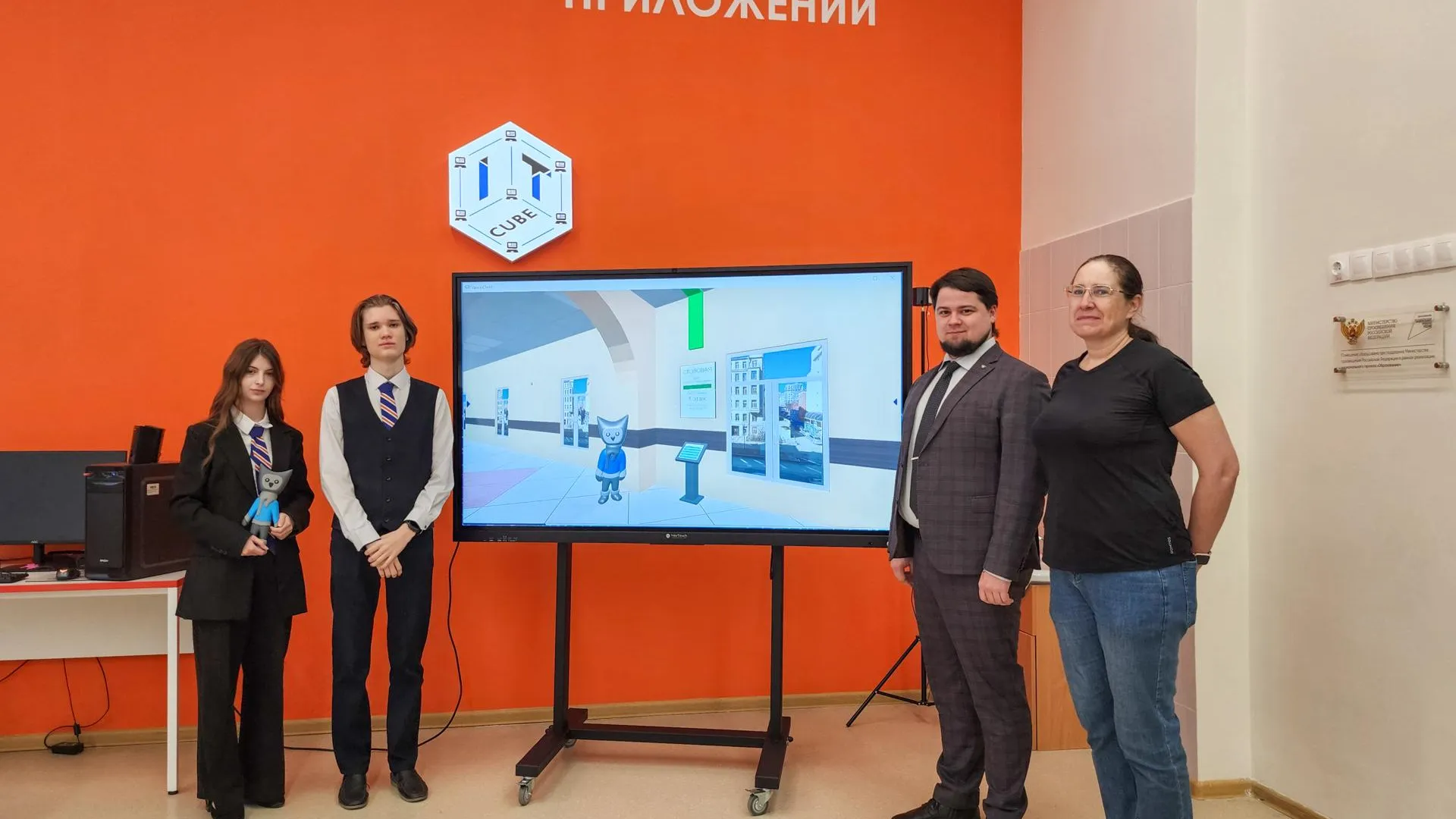 Картинка
