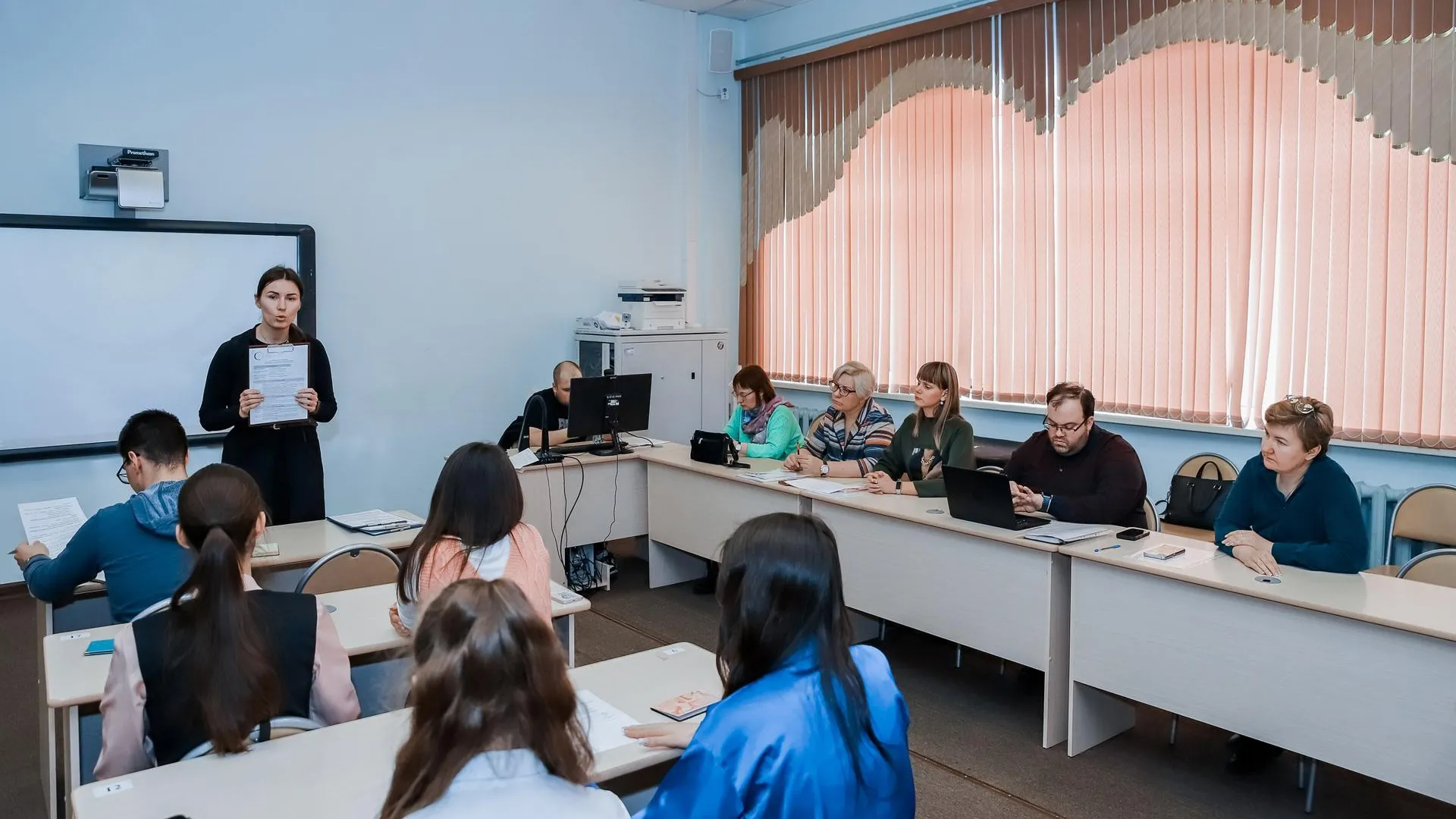 Министерство образования Московской области