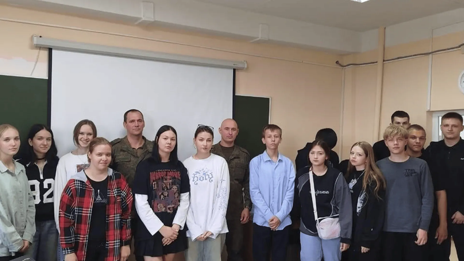 Фото: Минобразования МО