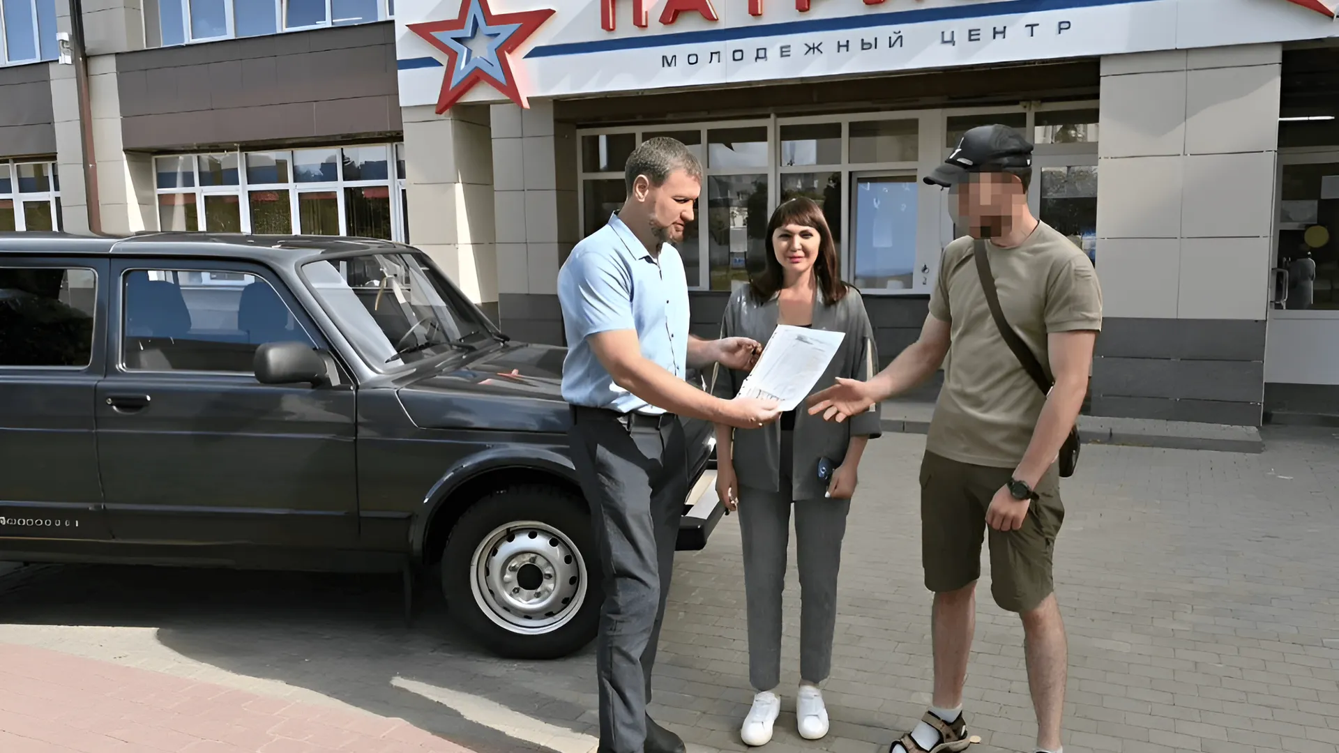 Фото: пресс-служба администрации Серпухова