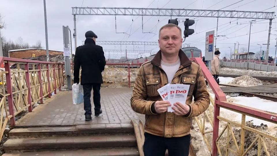 Фото: пресс-служба Министерства транспорта и дорожной инфраструктуры Московской области