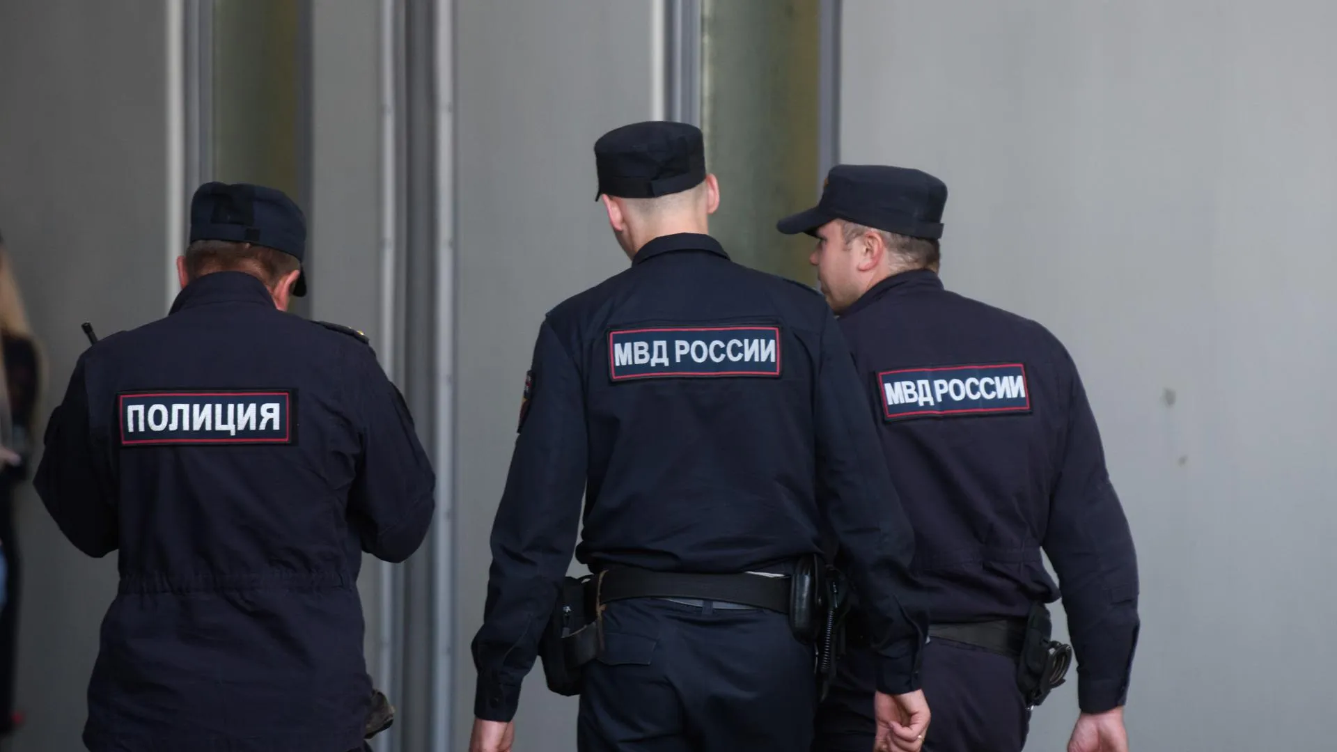 Ilya Moskovets/URA.RU
