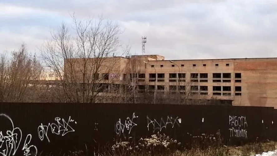 Фото: Мособлархитектура