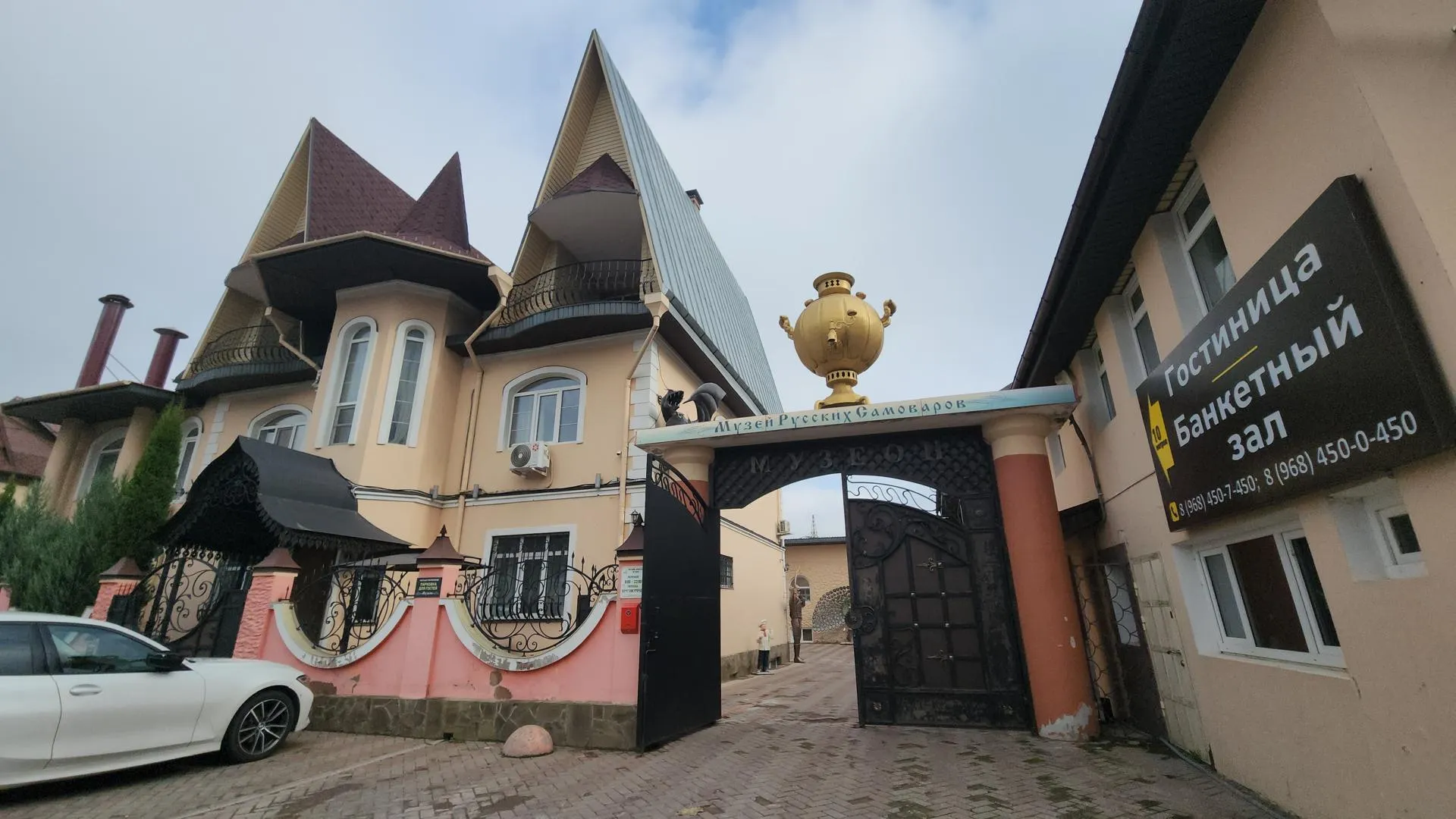 Картинка