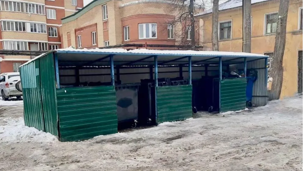 Фото: ГУСТ МО
