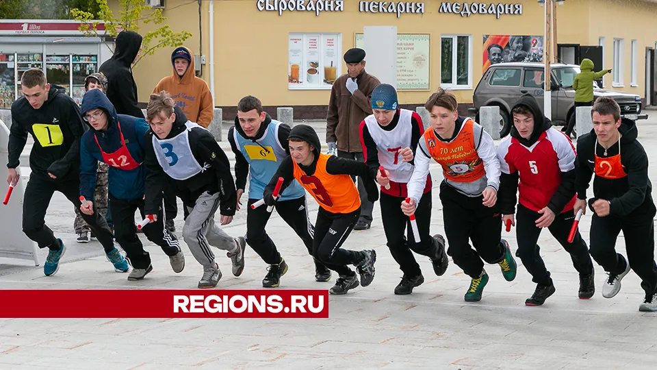 Фото: Евгений Мазепов