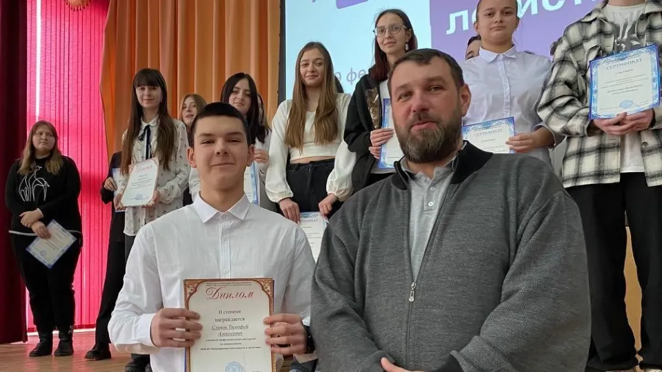 Картинка