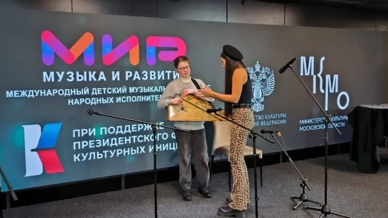 Фото: vk.com/Детская школа искусств им. А.С. Голубкиной