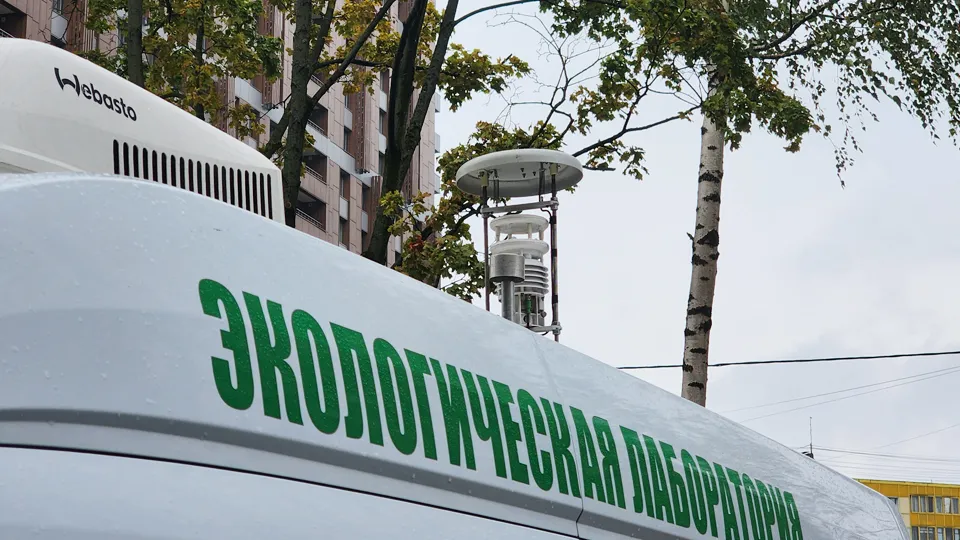 Фото: МедиаБанк Подмосковья/Никита Сморкалов