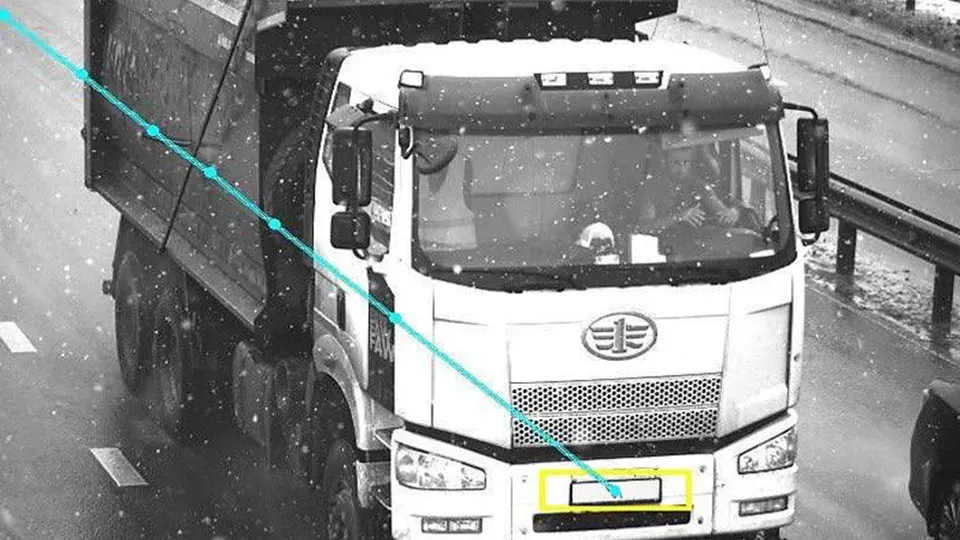Фото: Министерство по содержанию территорий и государственному жилищному надзору МО