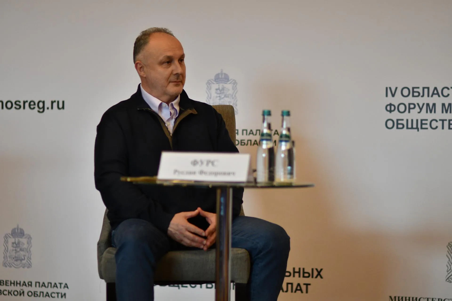 пресс-служба IV Областного форума муниципальных общественных палат «Совместный вектор развития»