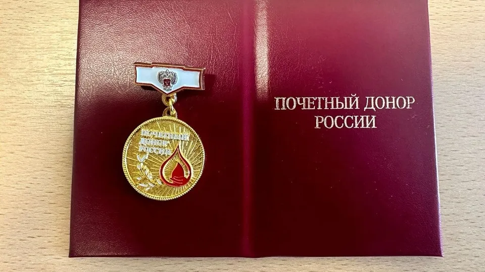 Фото: Министерство социального развития Московской области