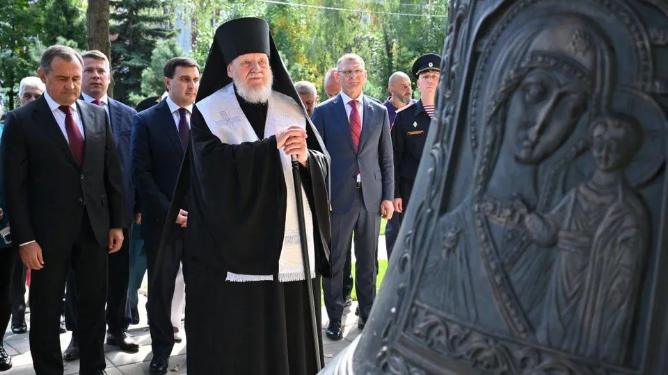 Фото: администрация г.о. Реутов