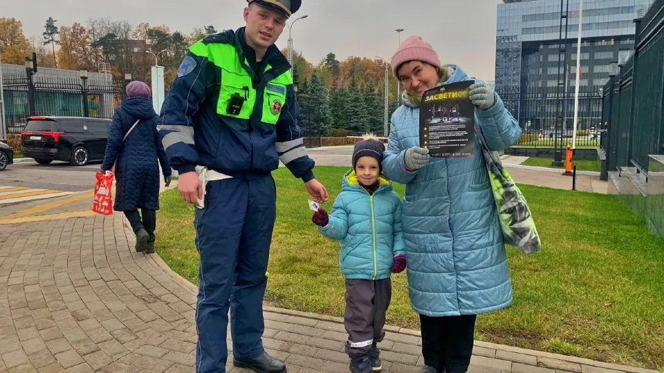 Фото: Администрация г.о. Красногорск