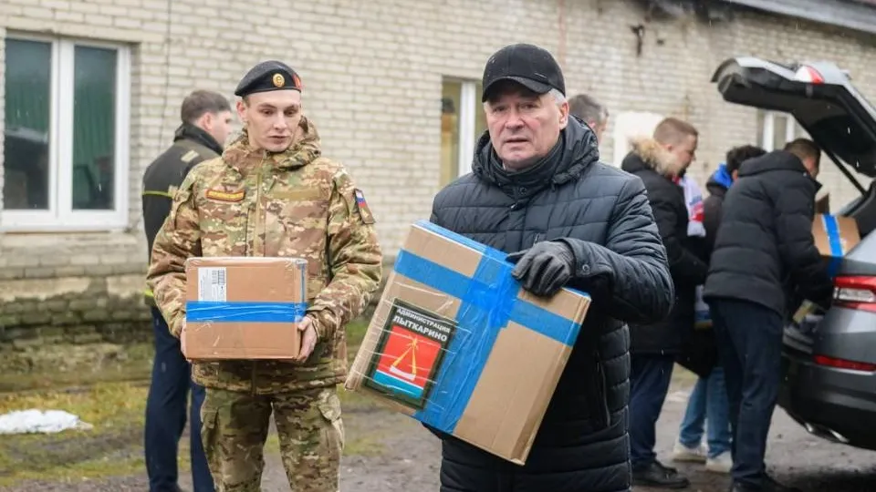 Совет депутатов Лыткарина