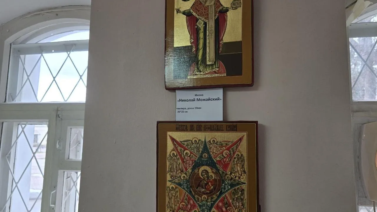Картинка