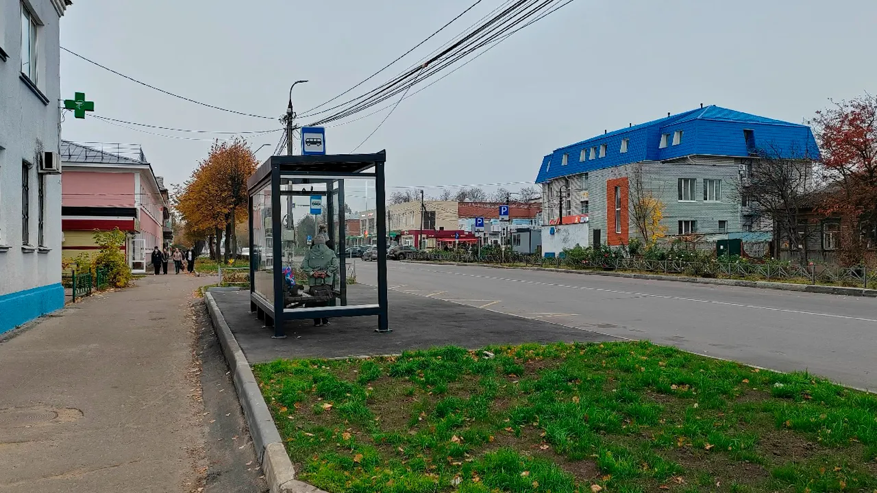 Картинка
