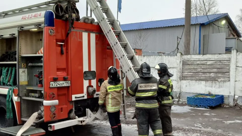 Фото: ГКУ МО «Мособлпожспас»