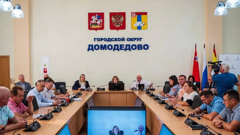 Фото: пресс-служба Администрации г. о. Домодедово