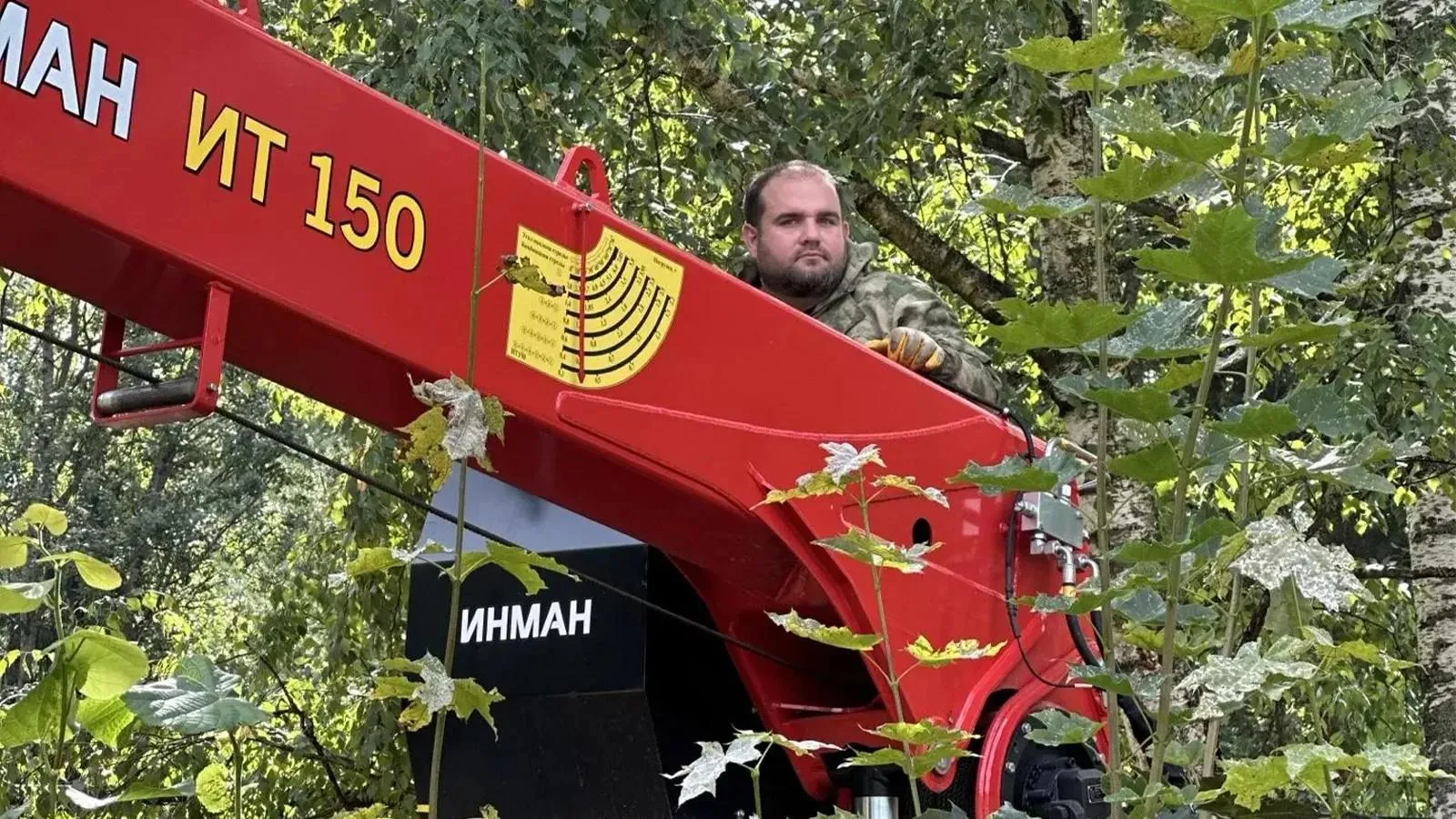 Картинка
