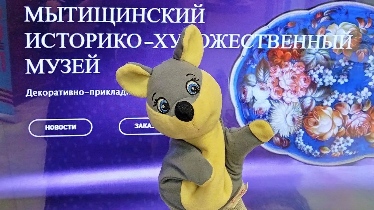 Картинка