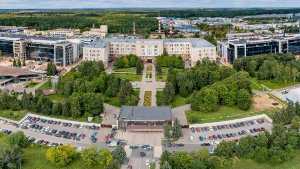 Фото: Мининвест МО