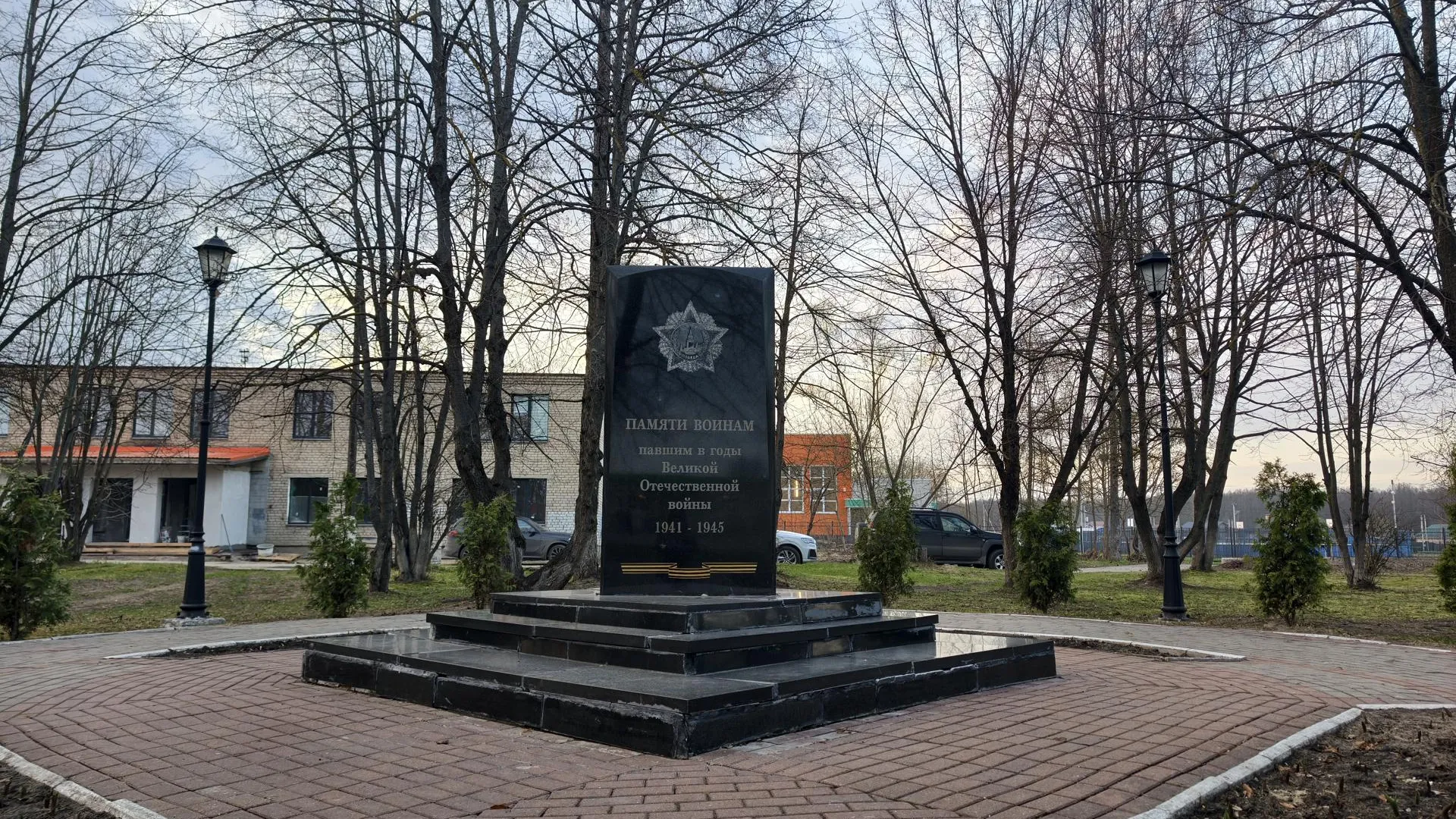 Картинка