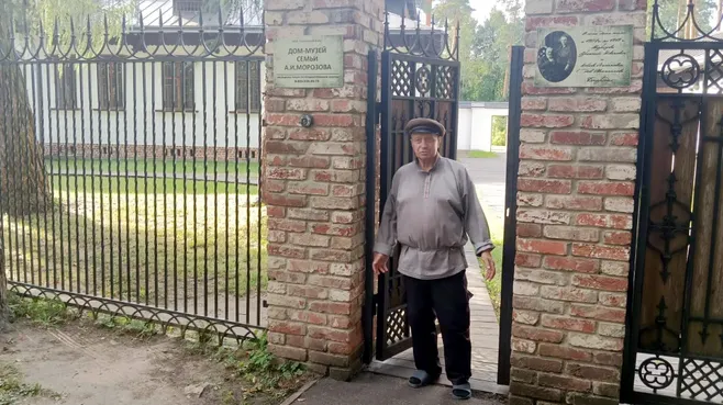 Картинка