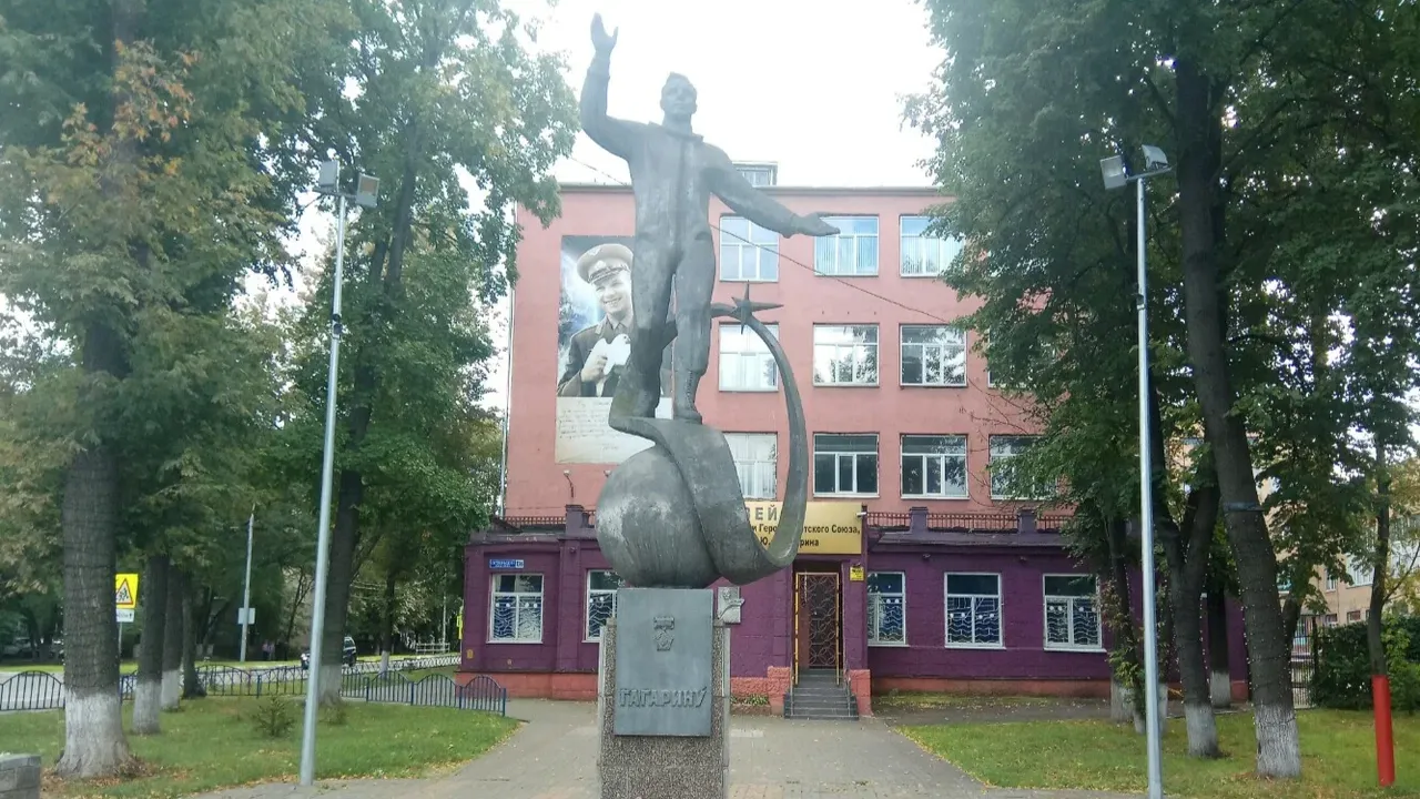 Картинка
