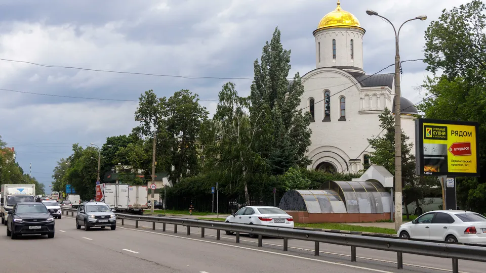 Фото: Наталия Надточая&nbsp;