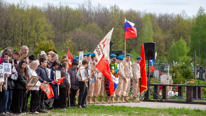 Россиянин получил срок за оскорбление «Бессмертного полка» — видео он сам выложил в Сеть