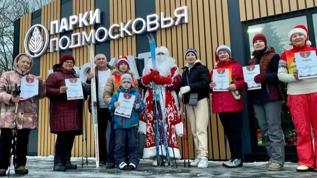 © Пресс-служба Министерства благоустройства Московской области