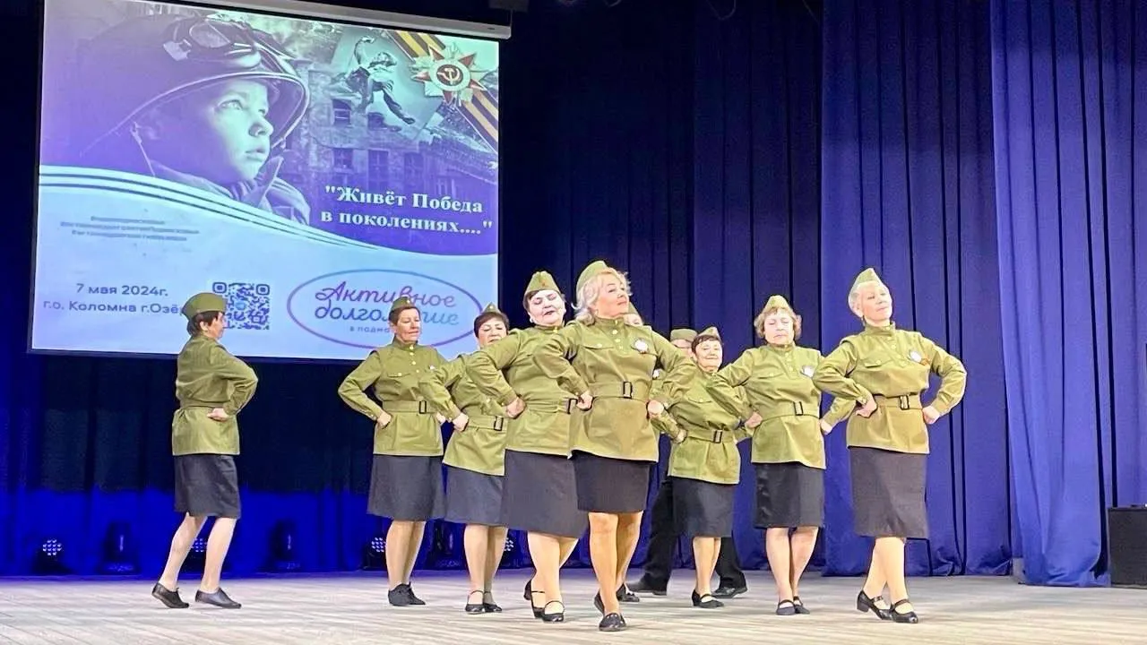 Фото: администрация городского округа Коломна
