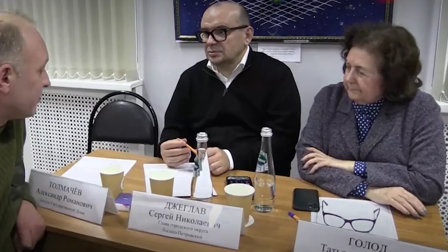 Пресс-служба администрации городского округа Лосино-Петровского